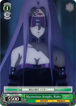 Mysterious Knight, Rider #FS/S64-E050 · Weiss Schwarz