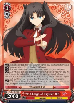 "In Charge of Fuyuki" Rin 「FS/S64-E057」「EN」