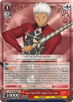 Heroic Spirit With Complex Past, Archer 「FS/S64-E058」「EN」