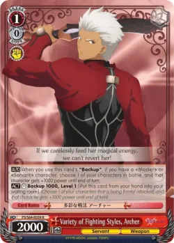 Variety of Fighting Styles, Archer 「FS/S64-E059」「EN」