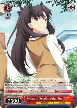 Awkward Relationship, Rin 「FS/S64-E062」「EN」