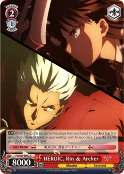 HEROIC, Rin & Archer 「FS/S64-E063」「EN」