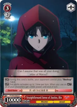 Straightforward Sense of Justice, Rin 「FS/S64-E065」「EN」