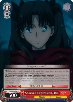 Shocked Expression, Rin 「FS/S64-E066」「EN」