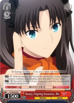 Beauty Feigning Innocence, Rin 「FS/S64-E070」「EN」