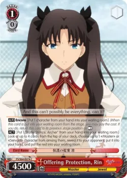 Offering Protection, Rin 「FS/S64-E074」「EN」