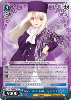 Mysterious Girl, Illyasviel 「FS/S64-E082」「EN」