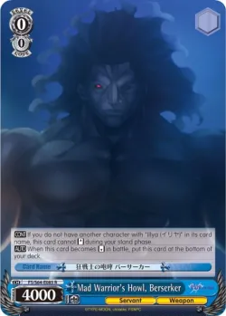 Mad Warrior's Howl, Berserker 「FS/S64-E085」「EN」
