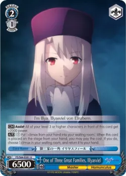 One of Three Great Families, Illyasviel 「FS/S64-E091」「EN」