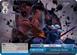 Cutthroat Battle 「FS/S64-E098」「EN」