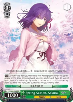 Spring Season, Sakura 「FS/S64-PE01」「EN」