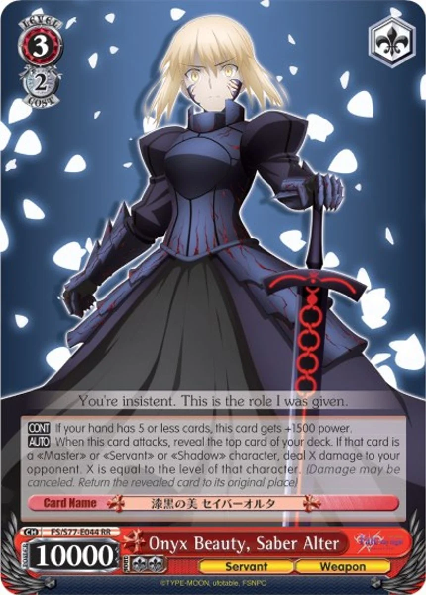 Onyx Beauty, Saber Alter 「FS/S77-E044」「EN」