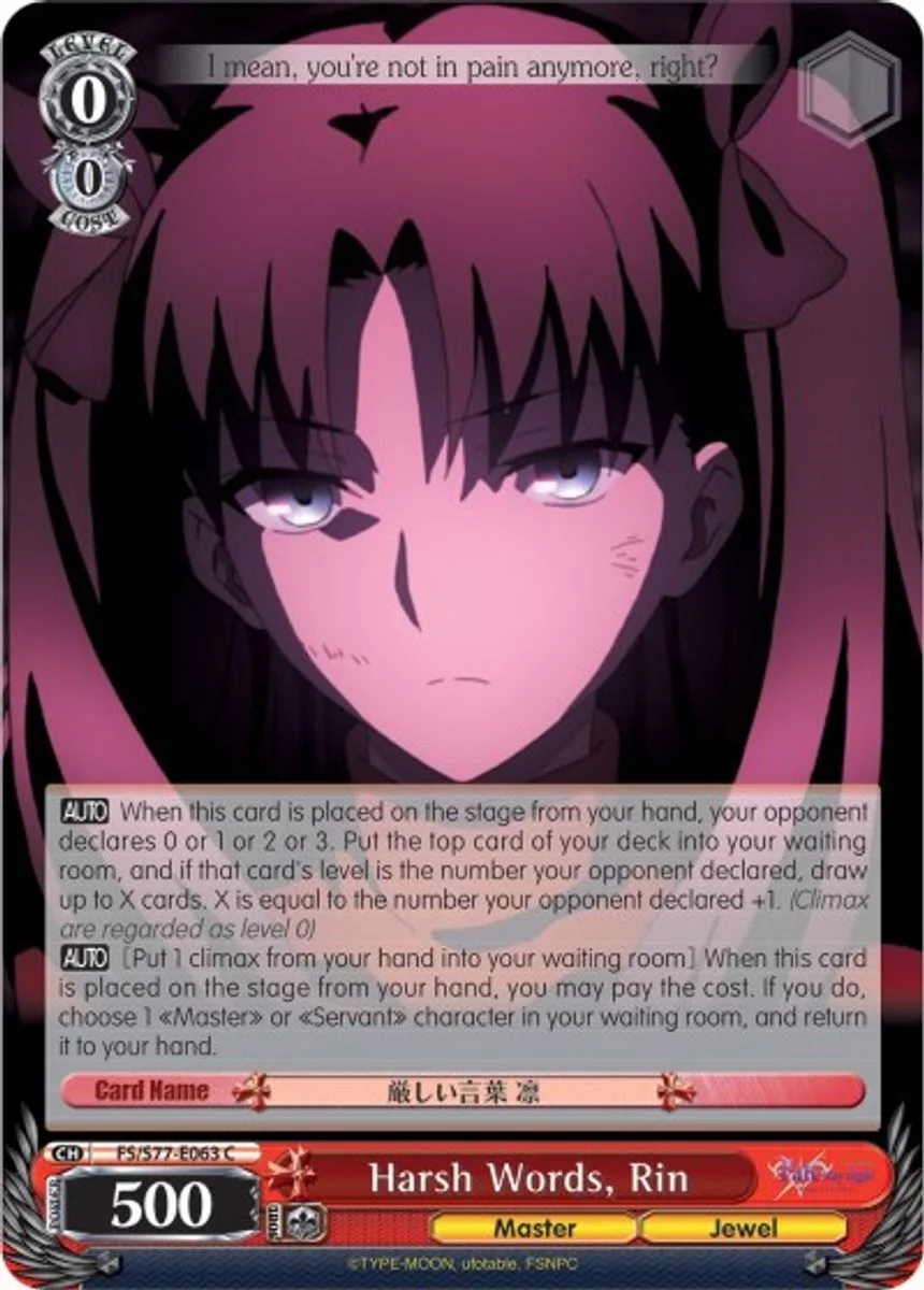 Harsh Words, Rin 「FS/S77-E063」「EN」