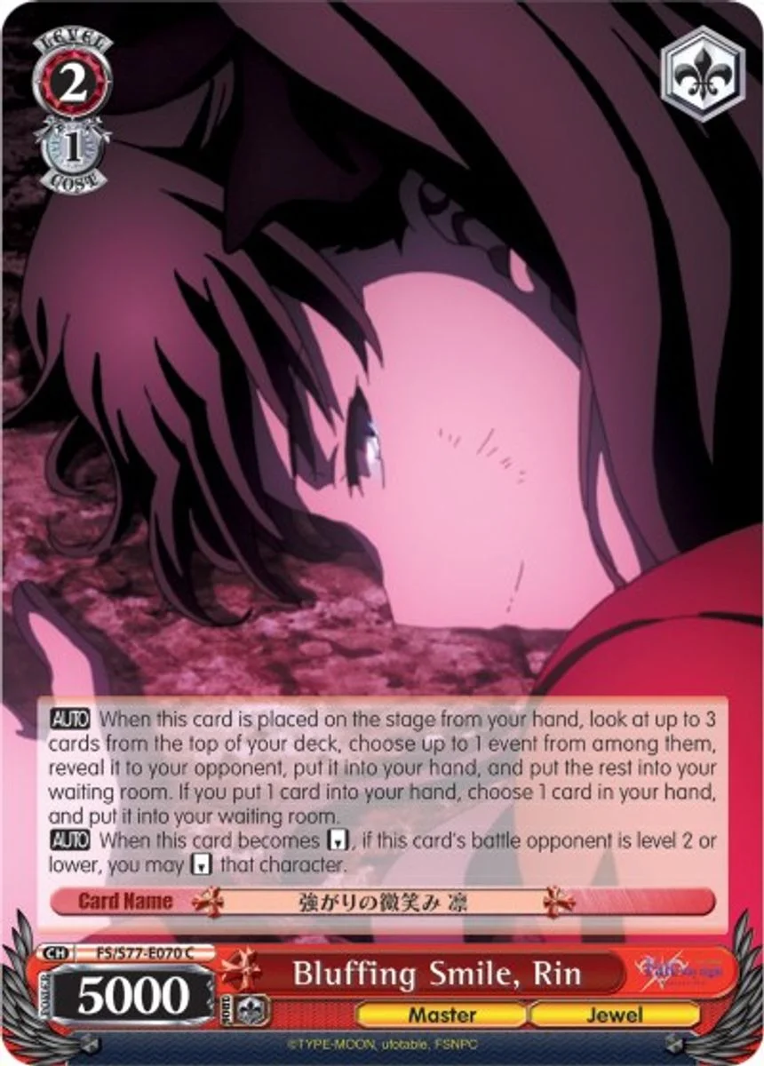 Bluffing Smile, Rin 「FS/S77-E070」「EN」