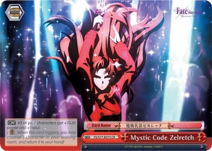 Mystic Code Zelretch 「FS/S77-E073」「EN」