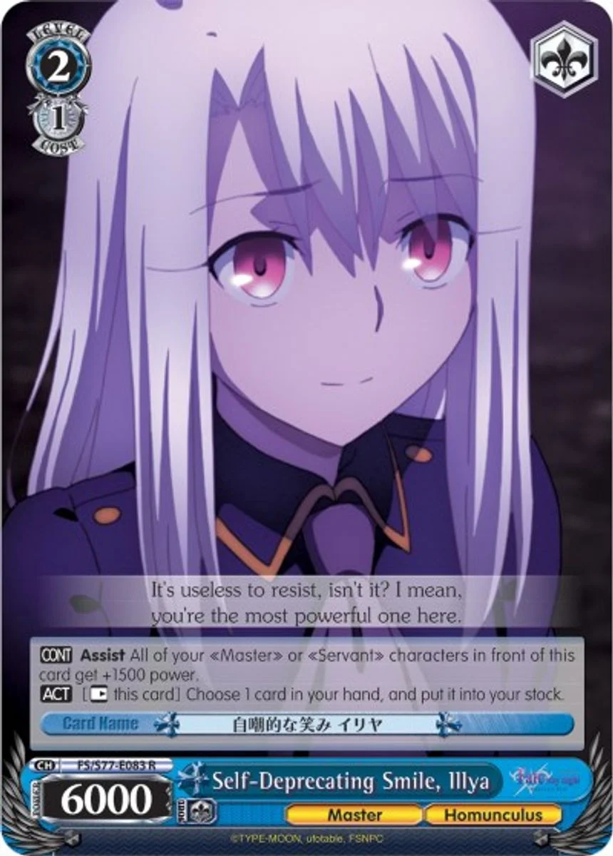 Self-Deprecating Smile, Illya 「FS/S77-E083」「EN」