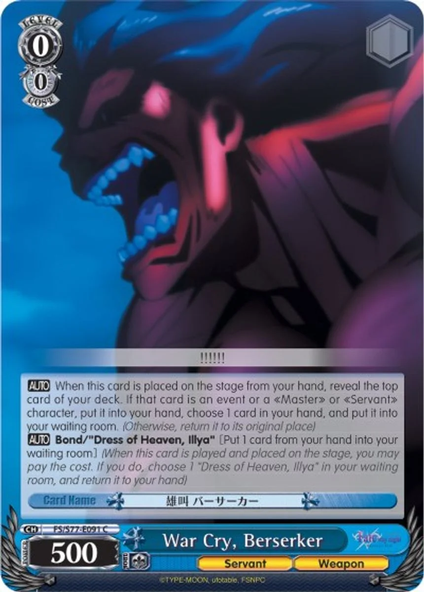 War Cry, Berserker 「FS/S77-E091」「EN」