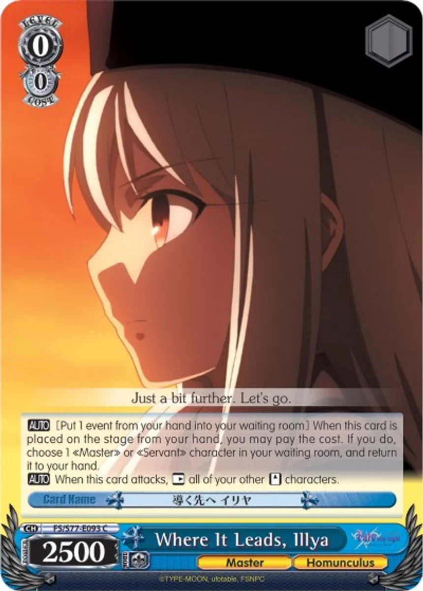 Where It Leads, Illya 「FS/S77-E093」「EN」