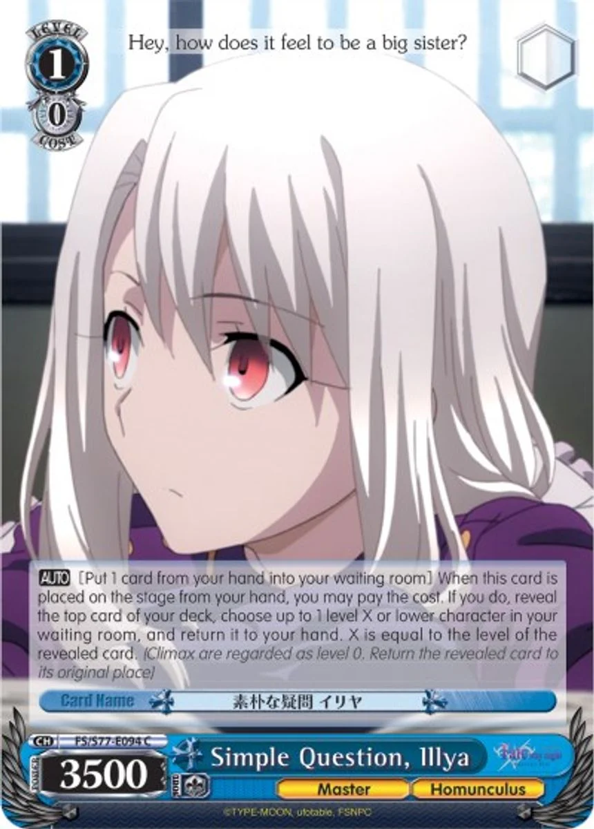 Simple Question, Illya 「FS/S77-E094」「EN」