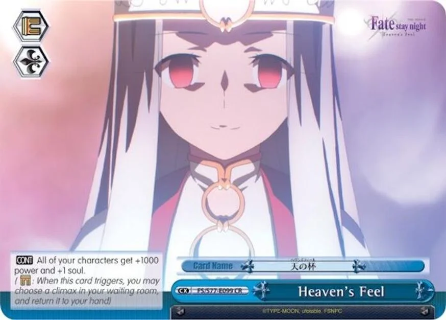 Heaven's Feel 「FS/S77-E099」「EN」