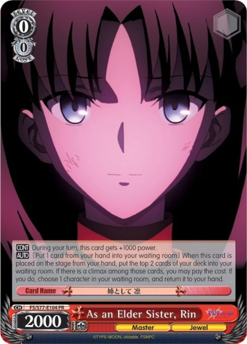 As an Elder Sister, Rin 「FS/S77-E104」「EN」