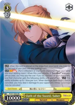 Oath of the Sword, Saber #FS/S77-E003 · Weiss Schwarz
