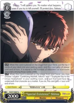 "Special Existence" Shirou #FS/S77-E007 · Weiss Schwarz