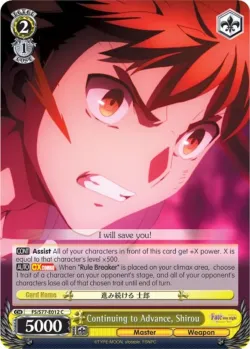 Continuing to Advance, Shirou #FS/S77-E012 · Weiss Schwarz