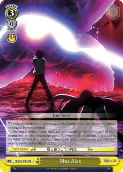 Rho Aias #FS/S77-E013 · Weiss Schwarz
