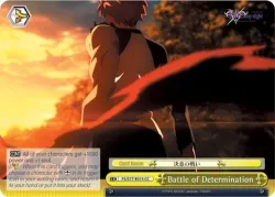Battle of Determination #FS/S77-E015 · Weiss Schwarz