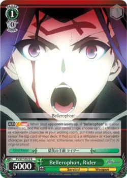 Bellerophon, Rider #FS/S77-E022 · Weiss Schwarz