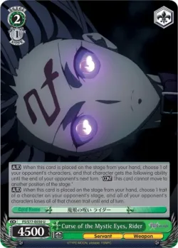 Curse of the Mystic Eyes, Rider #FS/S77-E030 · Weiss Schwarz