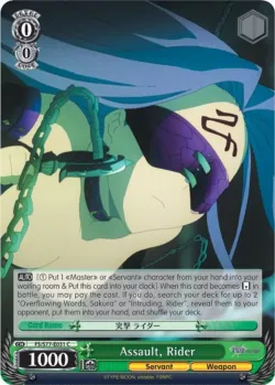 Assault, Rider #FS/S77-E031 · Weiss Schwarz