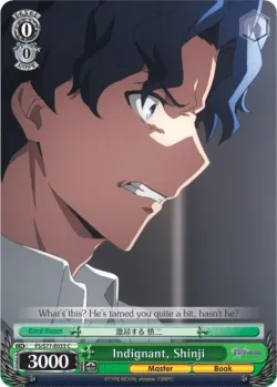 Indignant, Shinji #FS/S77-E033 · Weiss Schwarz
