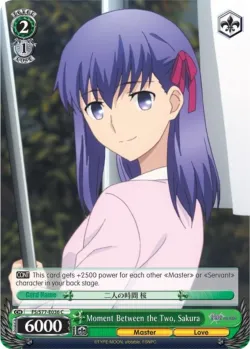 Moment Between the Two, Sakura #FS/S77-E036 · Weiss Schwarz