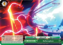 Bellerophon #FS/S77-E039 · Weiss Schwarz