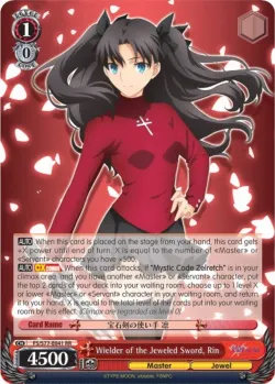 Wielder of the Jeweled Sword, Rin #FS/S77-E041 · Weiss Schwarz