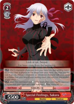Special Feelings, Sakura #FS/S77-E049 · Weiss Schwarz