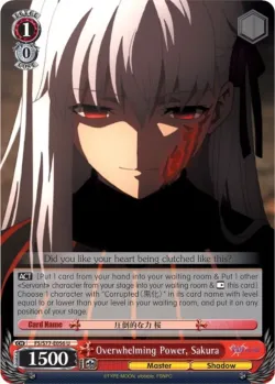 Overwhelming Power, Sakura #FS/S77-E056 · Weiss Schwarz
