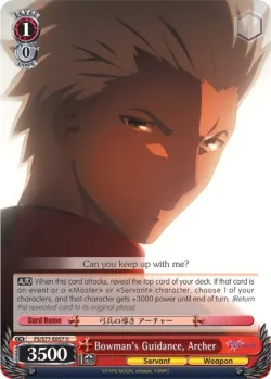 Bowman's Guidance, Archer 「FS/S77-E057」「EN」