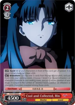 Cool and Collected, Rin 「FS/S77-E058」「EN」