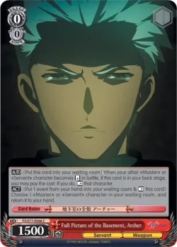 Full Picture of the Basement, Archer 「FS/S77-E066」「EN」