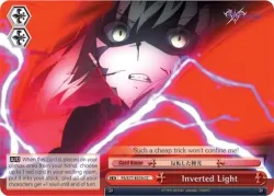 Inverted Light 「FS/S77-E076」「EN」
