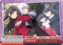 Sisters' Relationship 「FS/S77-E077」「EN」
