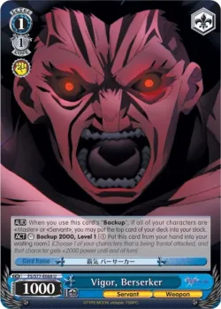 Vigor, Berserker 「FS/S77-E088」「EN」