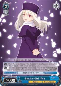 Elusive Girl Illya 「FS/S77-E090」「EN」