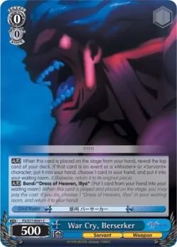 War Cry, Berserker 「FS/S77-E091」「EN」