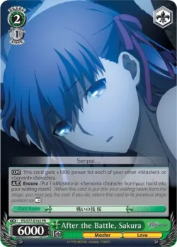 After the Battle, Sakura 「FS/S77-E102」「EN」