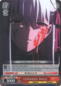 Unshackled, Sakura 「FS/S77-PE02」「EN」