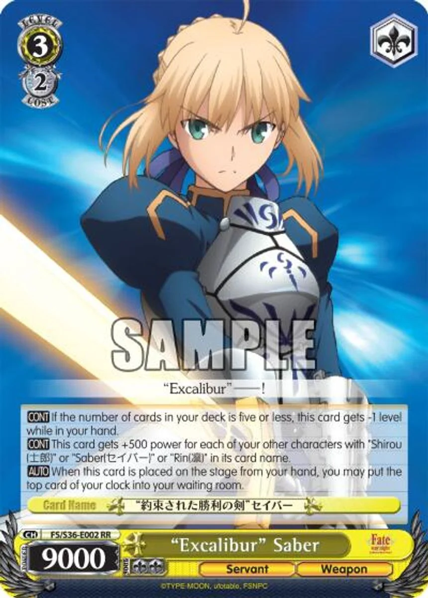 “Excalibur” Saber 「FS/S36-E002」「EN」